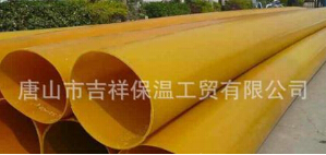 【橡塑保溫管】“心若向陽(yáng)，春暖花開”