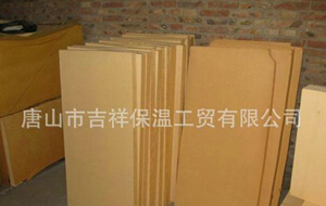 【酚醛保溫板】“性能突出，一專多用”