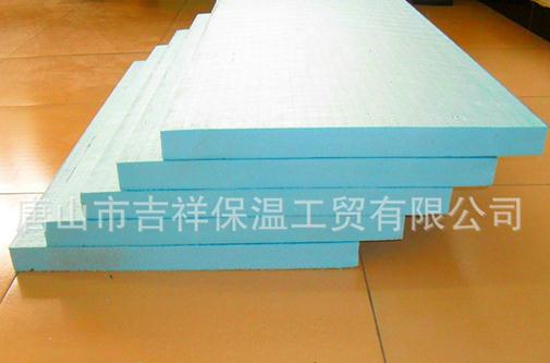 xps擠塑板是否有憎水、防潮性呢？