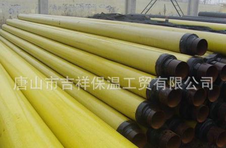 預(yù)制直埋蒸汽保溫管是什么，類型有哪些？